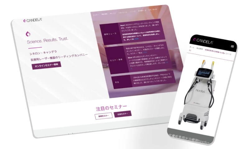 Support with SEO, MEO, content marketing and more