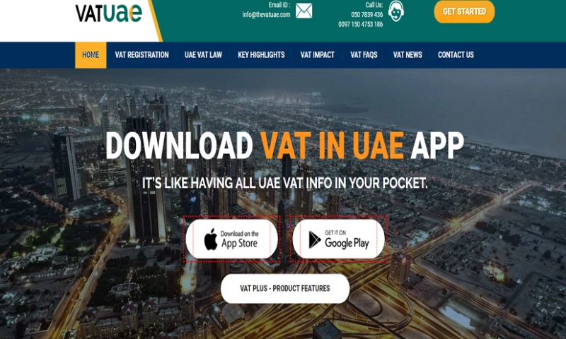 SAG IPL - TheVATUAE