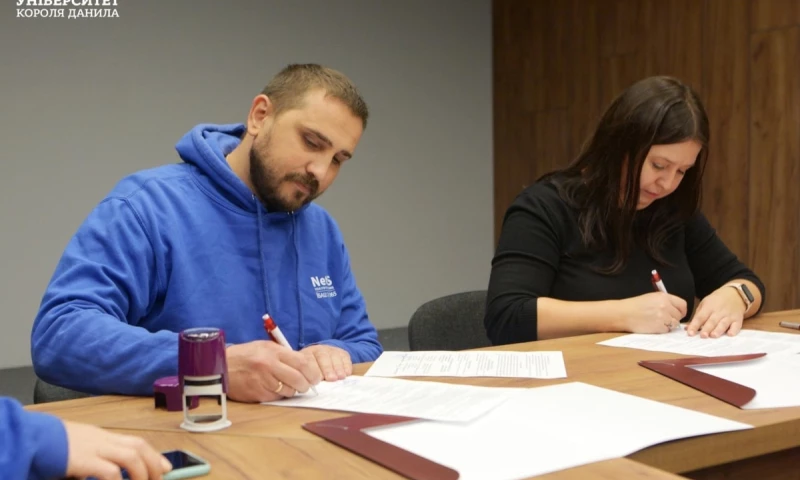 NetLS - etLS unleashes the potential of King Danylo University students