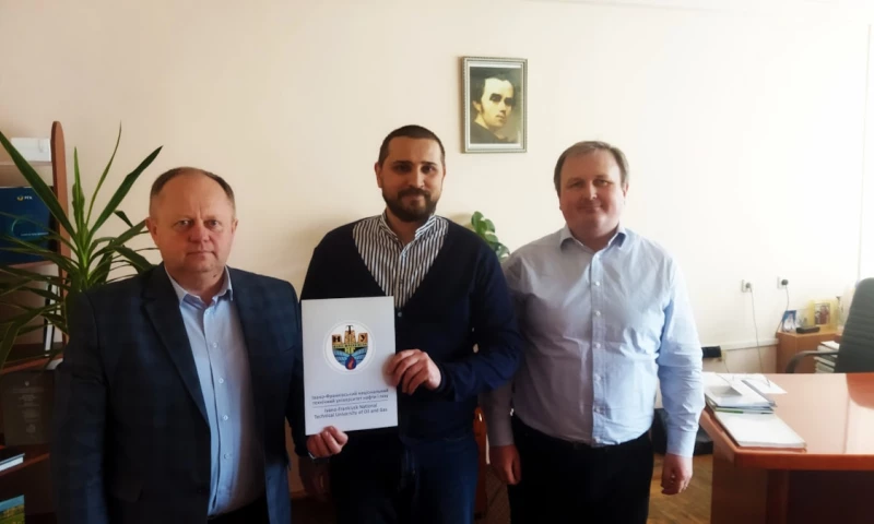 NetLS - NetLS Company and Ivano-Frankivsk National Technical University of Oil and Gas Signed a Cooperation Agreement
