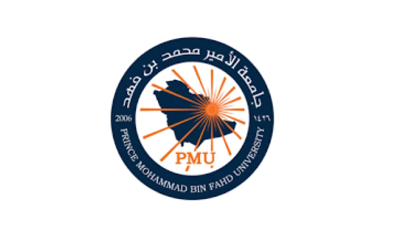 Top Prestigious University in Arab