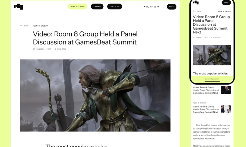 snig.digital - Room 8 Group