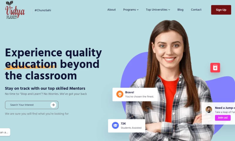 S2code - Vidya Planet