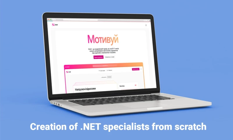 NetLS - Development of education software while learning .NET