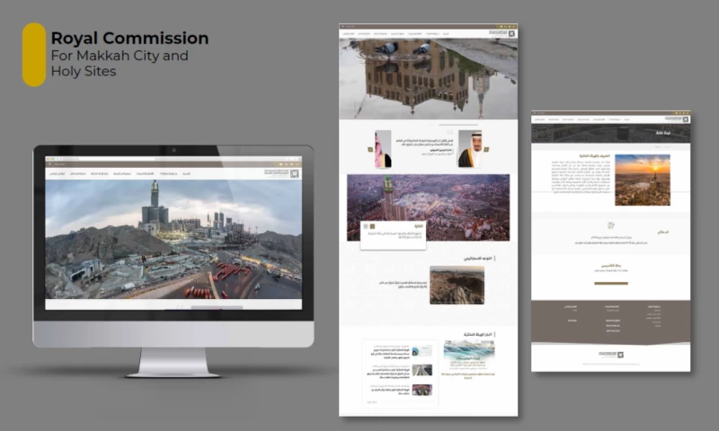 Royal Commission For Makkah City and Holy Sites