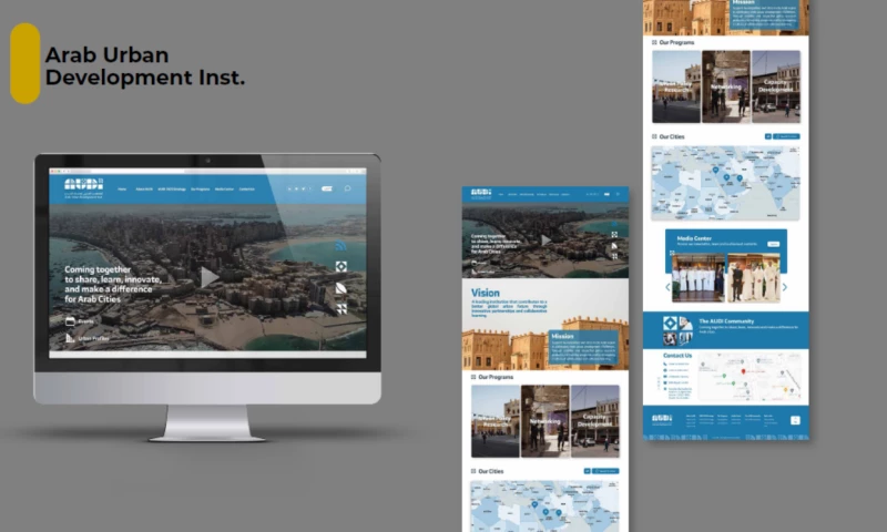 Arab Urban Development Inst