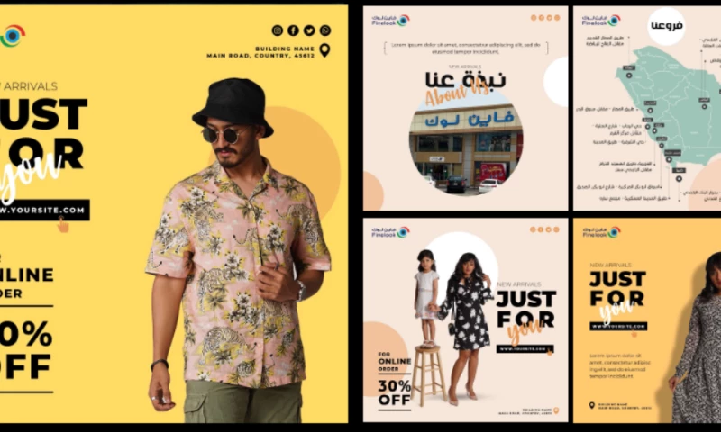 Above Limits - Fine LooK