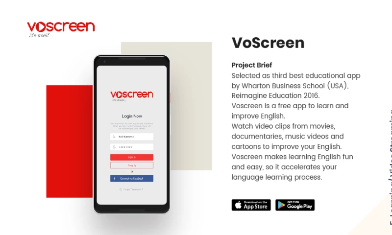 VoScreen
