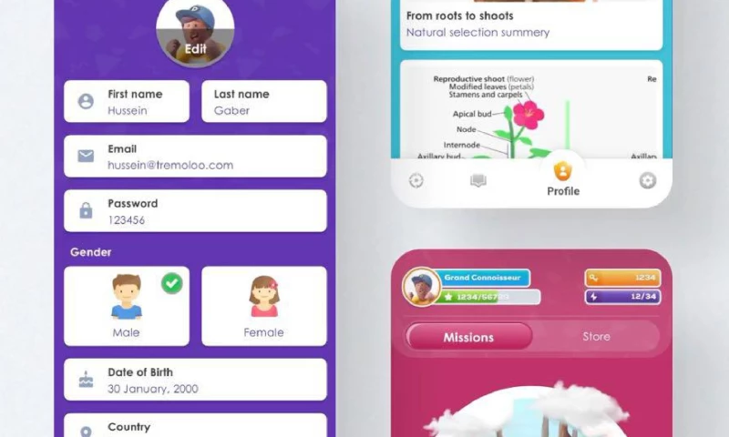 Tremoloo - Explore Agora