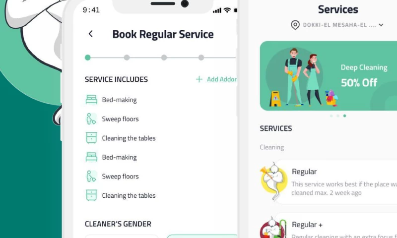 Tremoloo - Jinni services