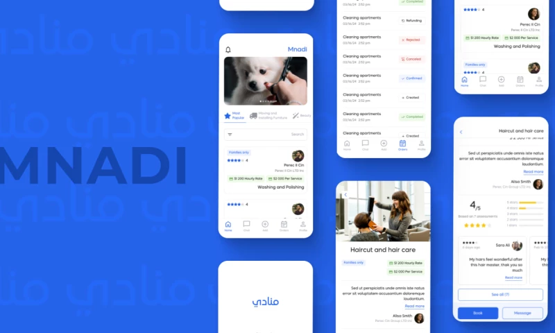 Coderfy - MNADI mobile and web application project