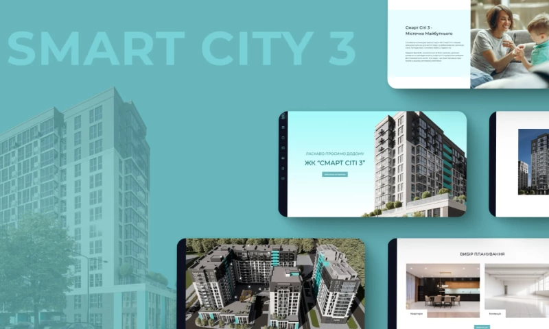 WordPress Web site to presenting new complex in Ukraine