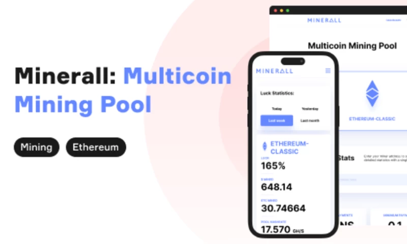 INC4 - Multicoin Mining Pool