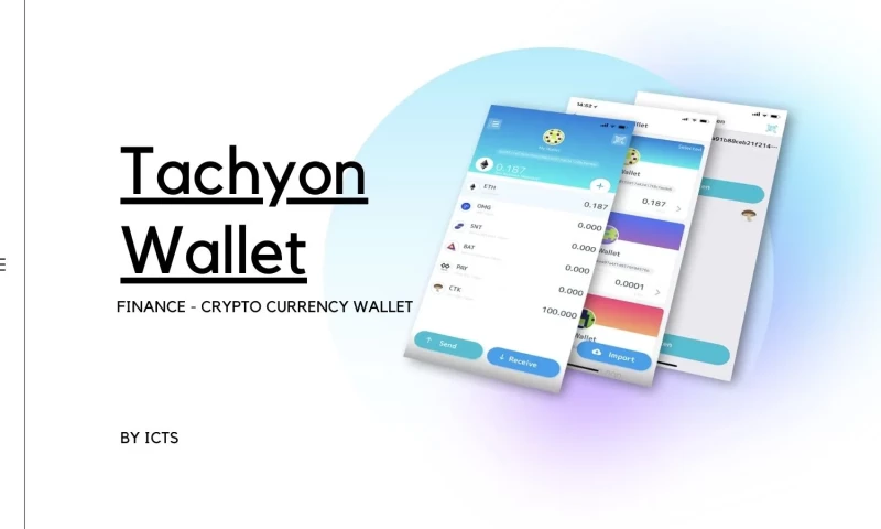 Tachyon Wallet