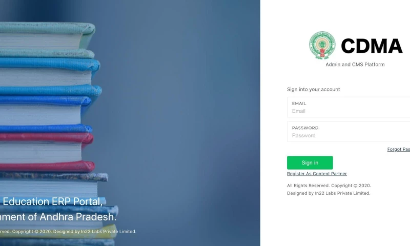 DCXworks Private Limited - e-Learning Management System (LMS)