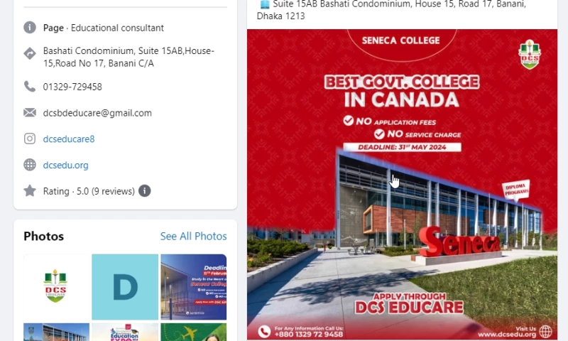 Social Media Marketing for Student Consultancy Firm