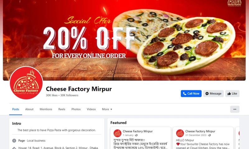 Cheese Factory Digital Marketing & Video Production