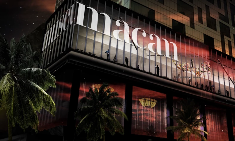 EQ Brand - Macan (Museum)