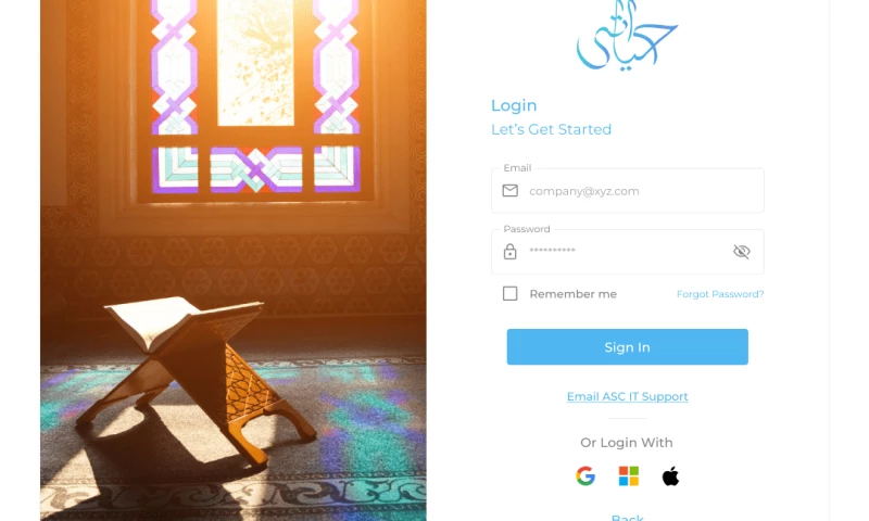 AlgoRepublic - Hayati