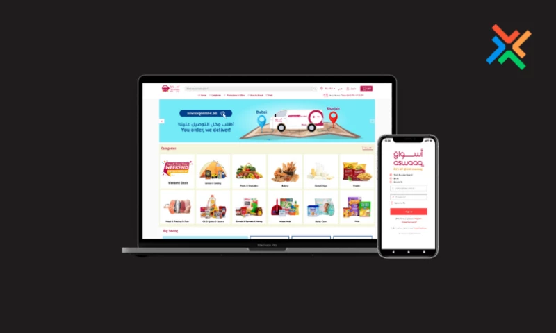 WDCS Technology - Aswaaq Online