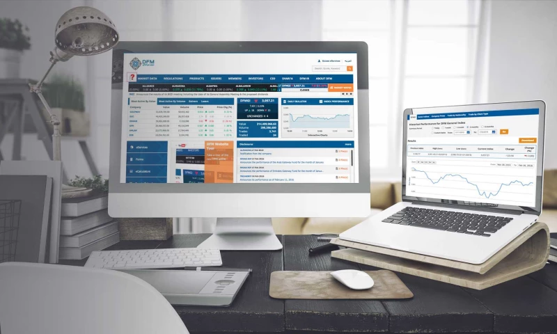 Dubai Financial Market Website