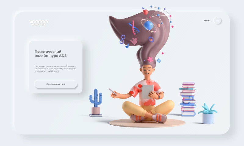 VIDKLYK - Neumorphism