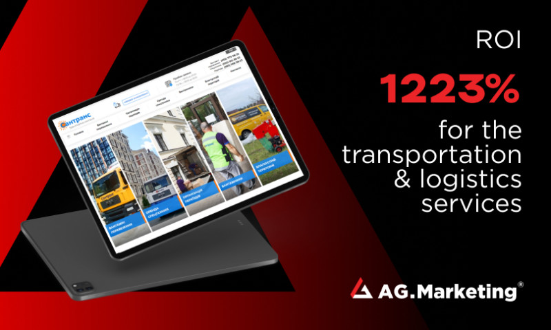 AG Marketing - ROI 1223% for the Transportation & Logistics Services
