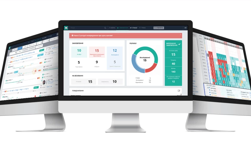 Romexsoft - Open Market - Advertisement Managing System Development