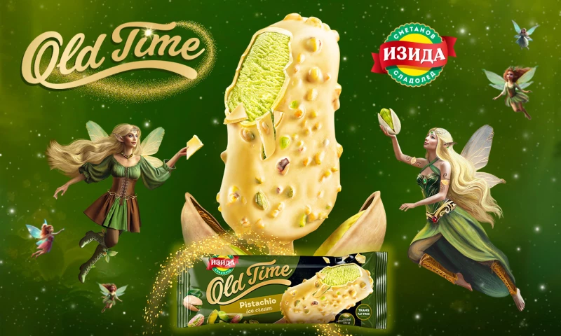 Modern World Studio - Izida ice cream