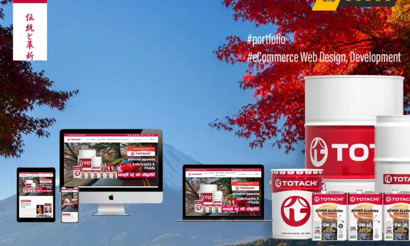 Totachi.lk - Ecommerce Web Design and Development