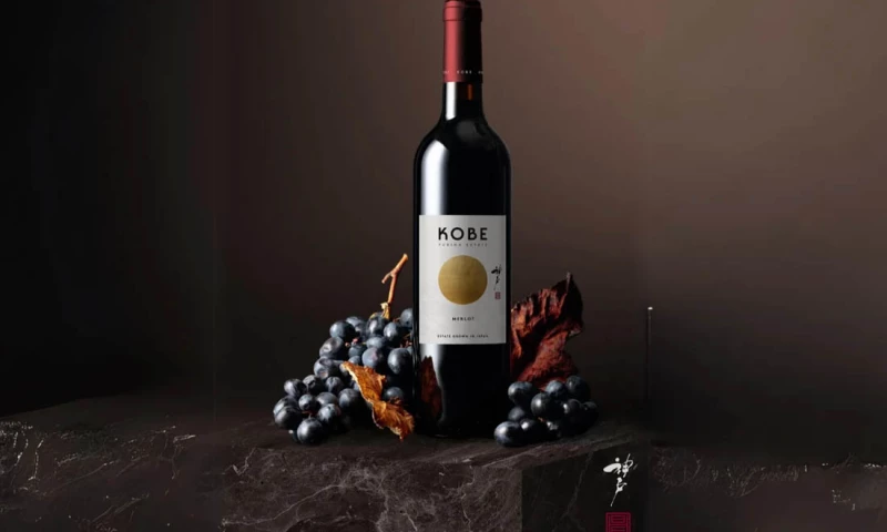 The Bureau Of Small Projects - Kobe Wines