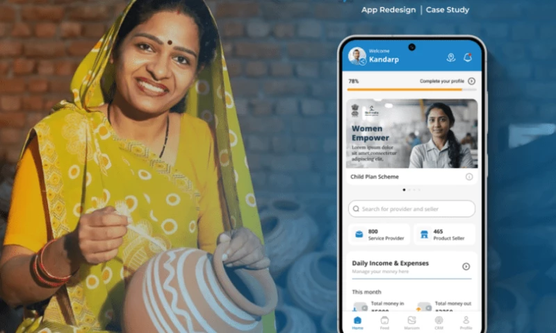 Skywinds Solutions - Business GYM App Redesign