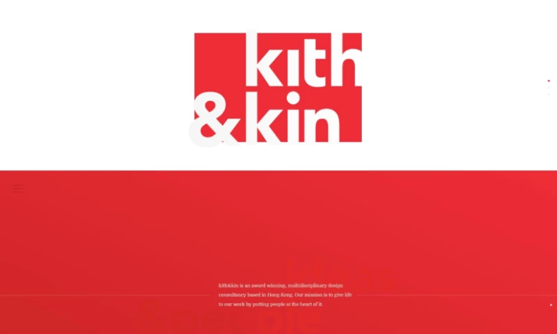 UPQODE - KITH AND KIN