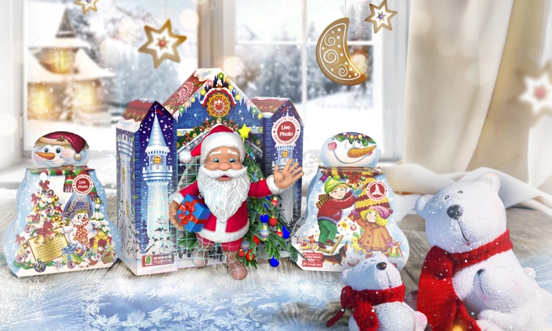 Live Animations - New Year's packaging