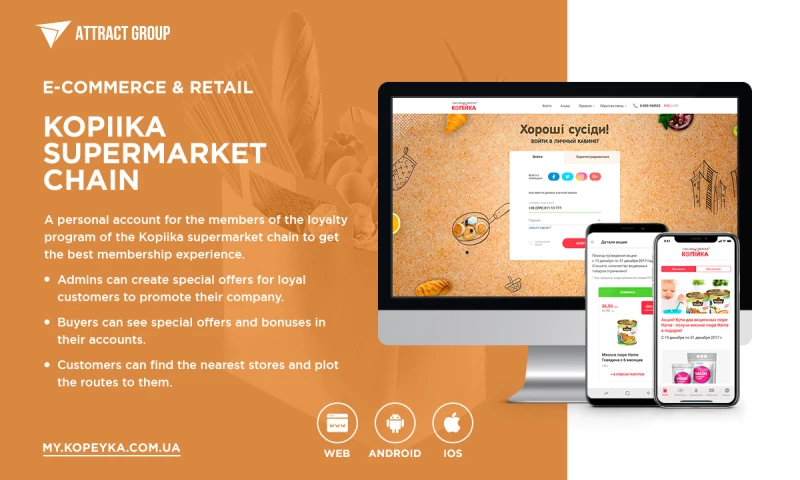 Attract Group - Kopiika