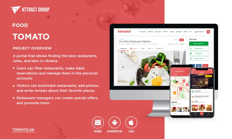 Tomato - Restaurant Portal