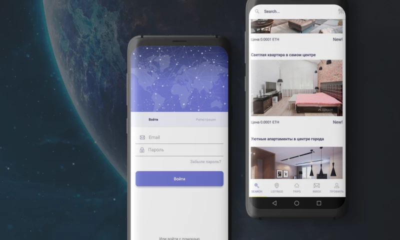 Mobile app for online booking