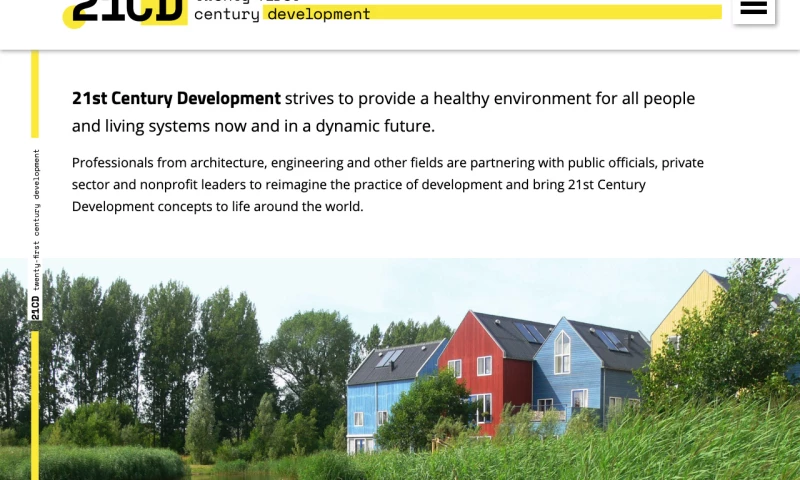 Emergent Software - Non-Profit Interactive Website