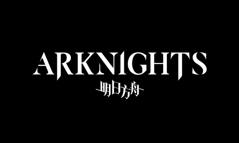 Arknights Game Logo