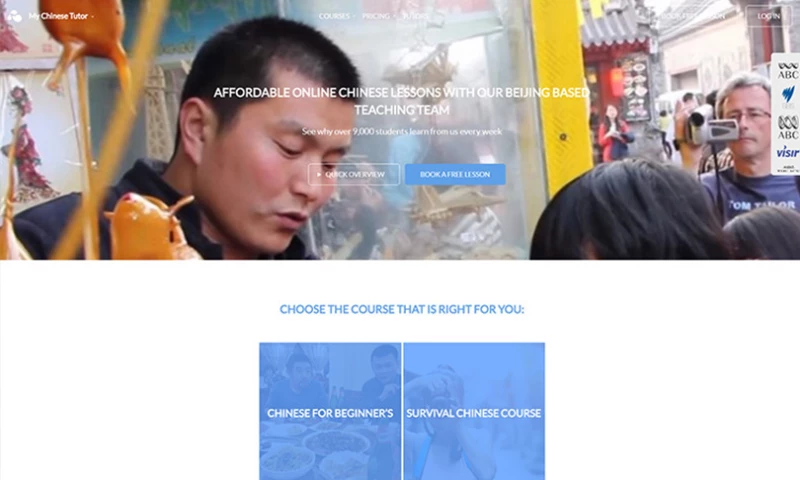WEB4PRO - My Chinese Tutor