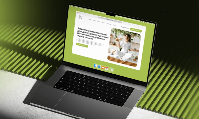 GTRIX - Landing page for Green Glow