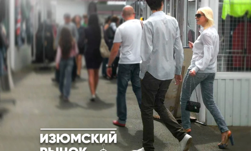 Sasquatch Digital - SECRET PLACE, which needs to be talked about