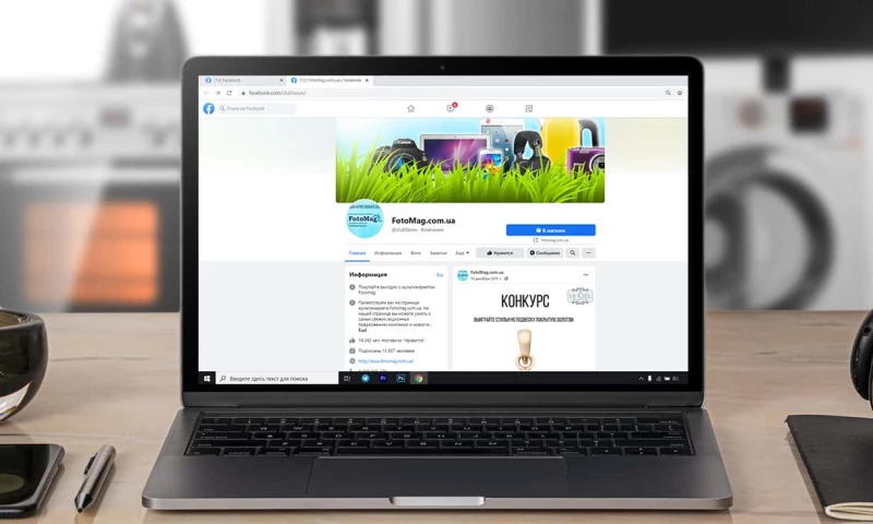 Sasquatch Digital - CASE FROM 2013: SM FOR ONLINE STORE NO.1