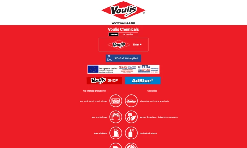 TORUS Internet Applications - Voulis Chemicals