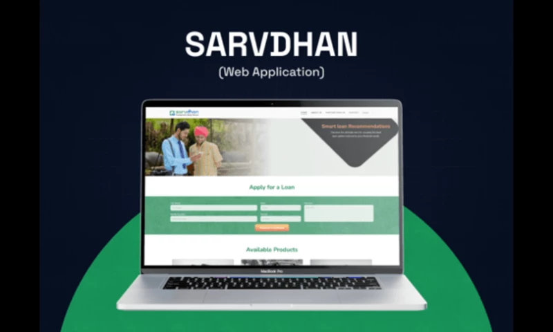 Sarvdhan Loan Application