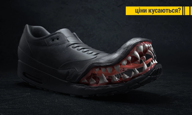 Brain Tank - Retail Re:branding Creative