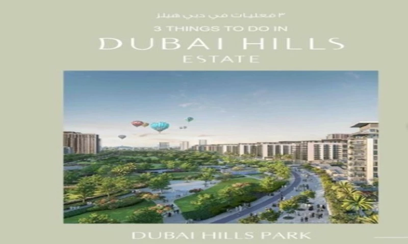 Dubai Hills Estate