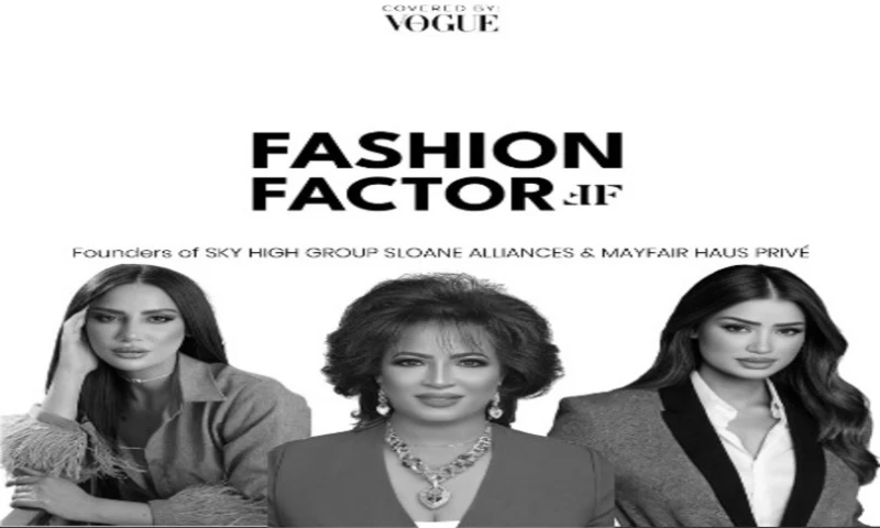 DashBond - Fashion Factor