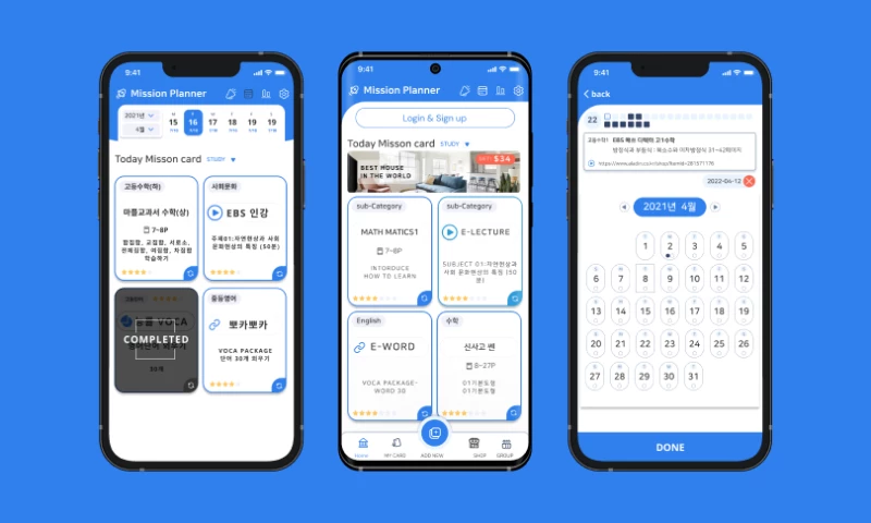 Zennaxx - Mission Planner