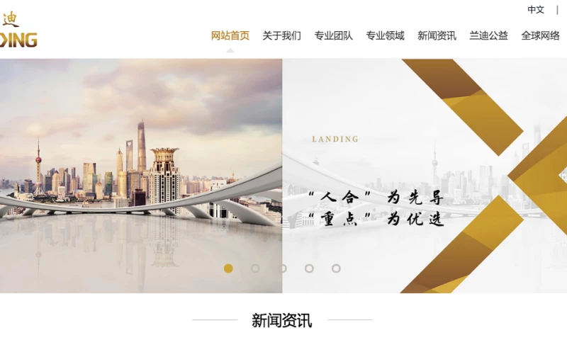 MOPA - Web for Landing Law